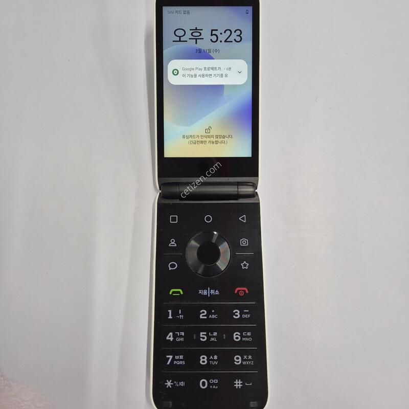 ��Ÿ������ ȭ��Ʈ 32GB
