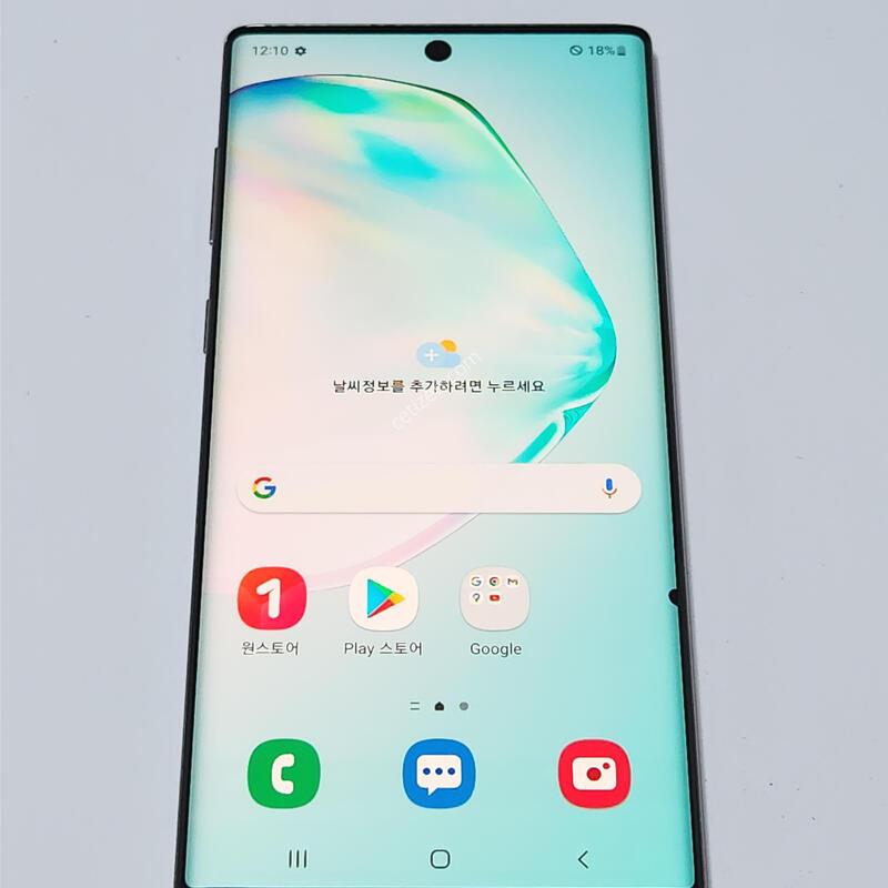 �����ó�Ʈ10 256G �۷ο� ����� 60884