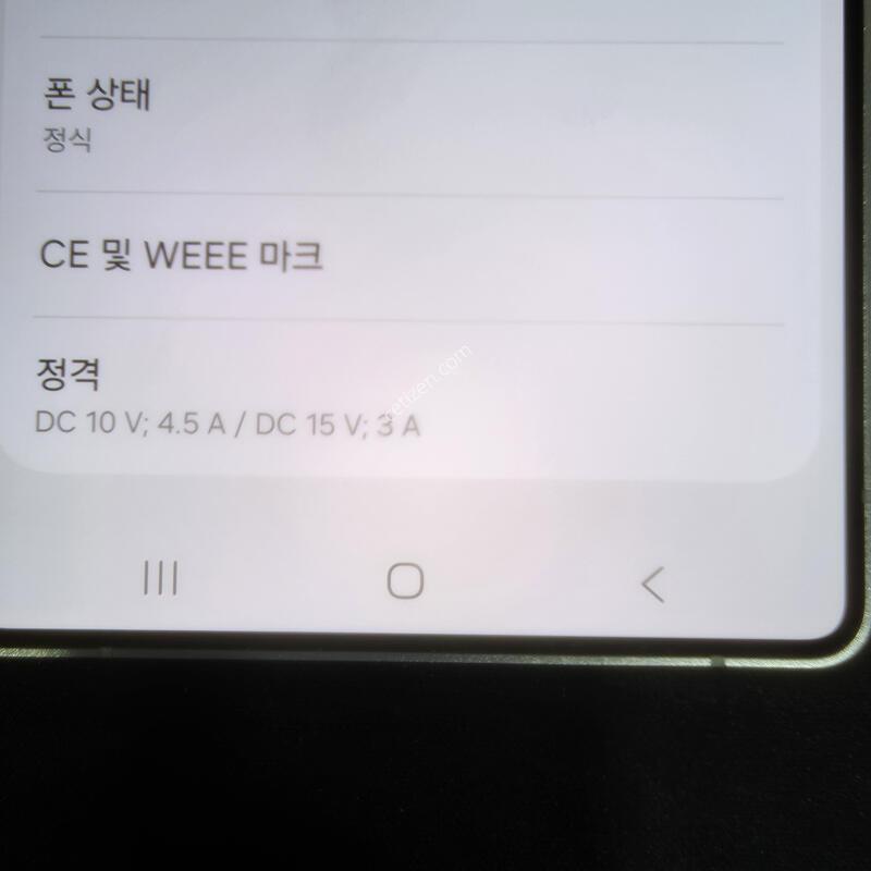 [��������.��Ʈ��] ������ S25 ��Ʈ�� �ǹ�