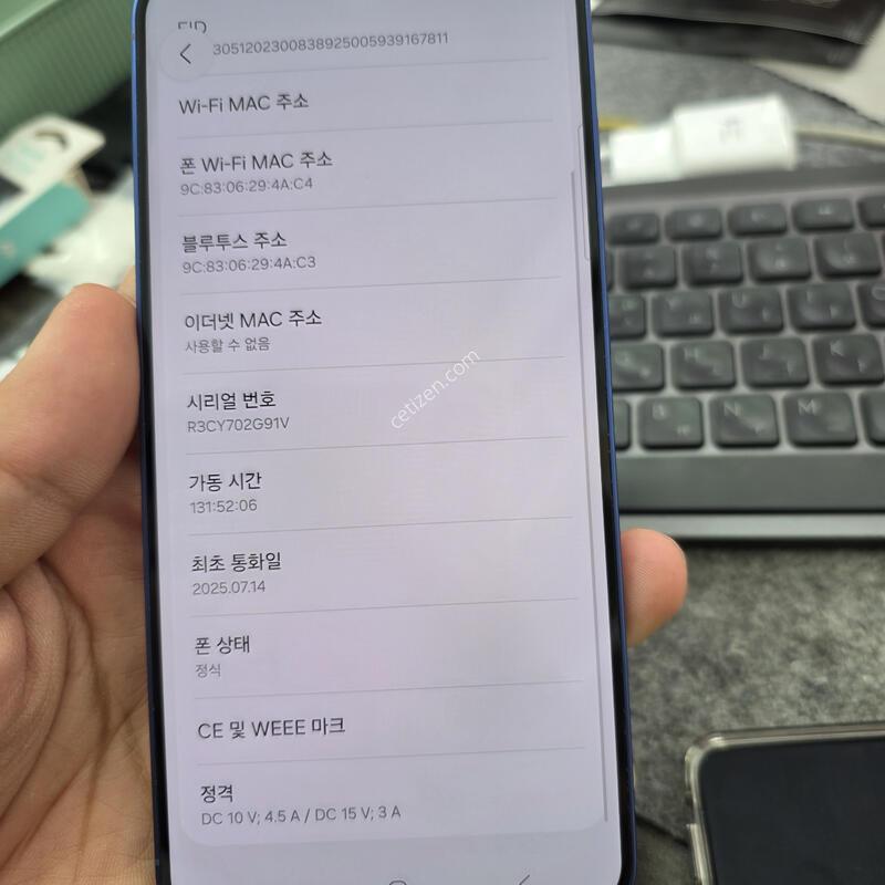 (5747)25��