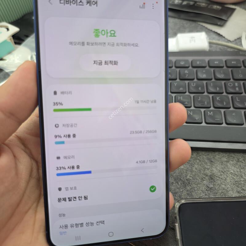 (5747)25��