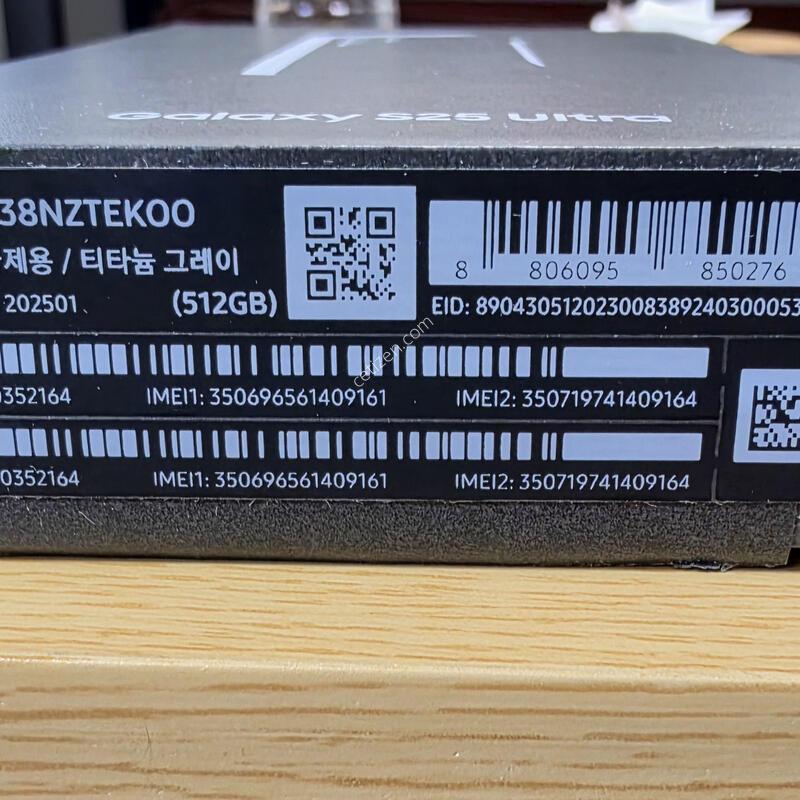 (s��)������s25��Ʈ�� �ڱ��� ƼŸ���׷��� 512G