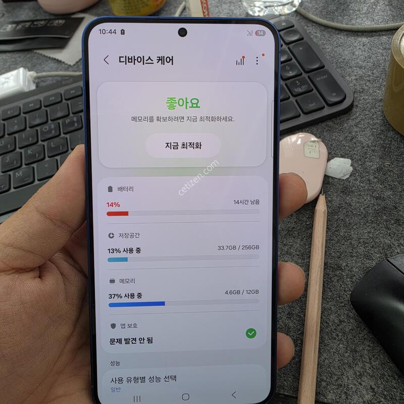 (5472)25�÷���