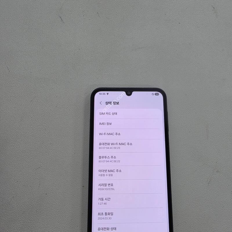 ������ A24���� ��������