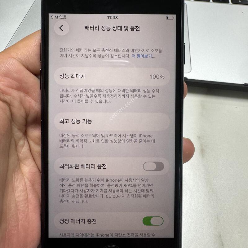 (100%)������SE3 128G �̵峪�� �Ǹ��ؿ�.