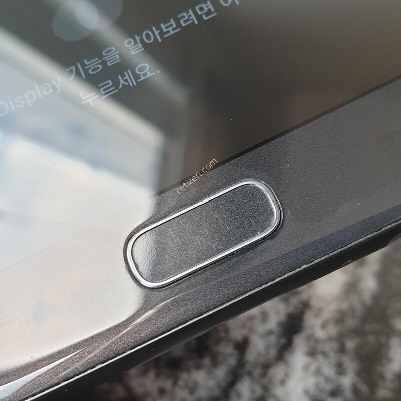 SK ������A5 (A520S) ���� (0727999)