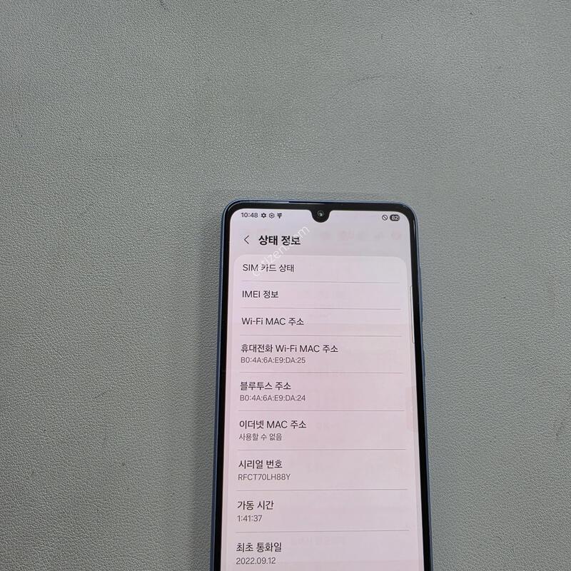 ������ A33���� ��������