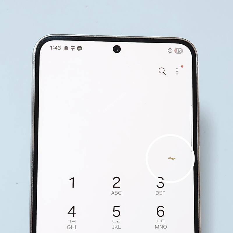 ������S23 256G ���ܻ� ũ�� 62641