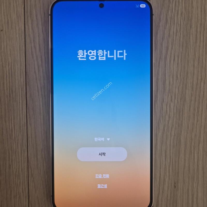 ������S23�÷��� �󺥴� �˴ϴ�.