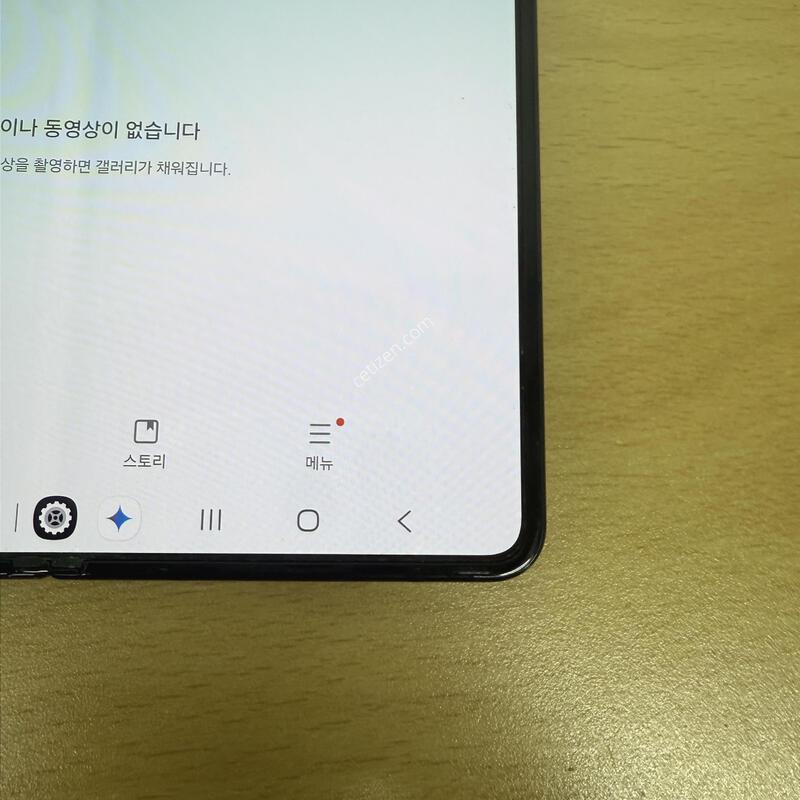������Z����4 ���� �������� 256GB
