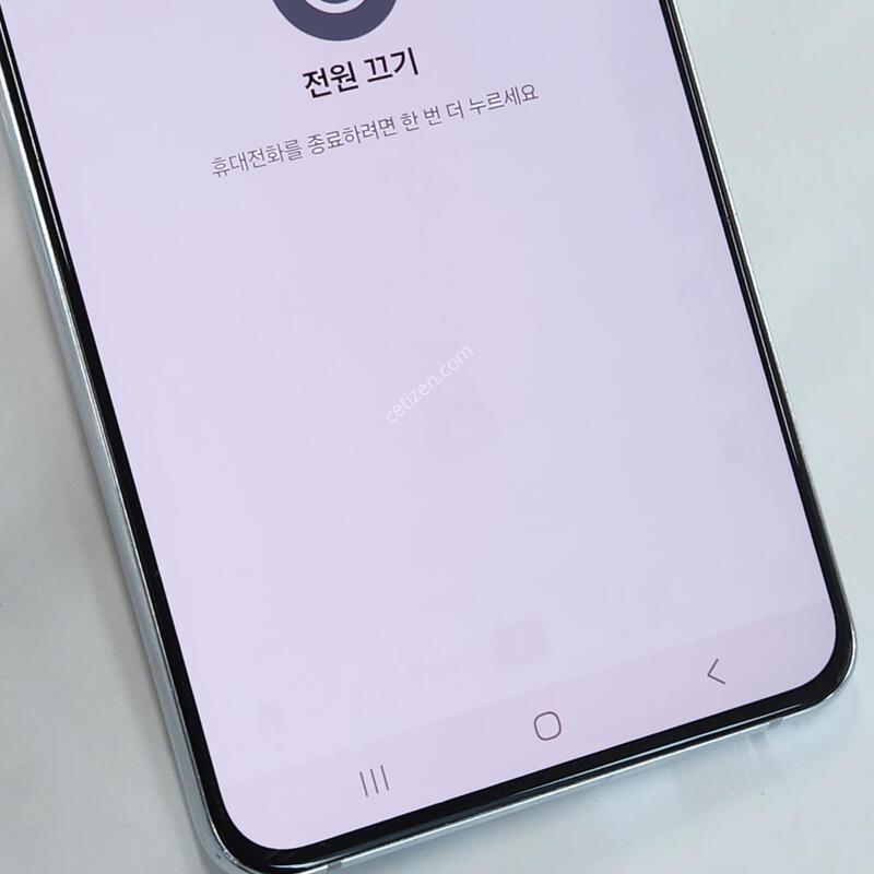 ������S21+�÷��� 256G �ǹ� ����� 62903