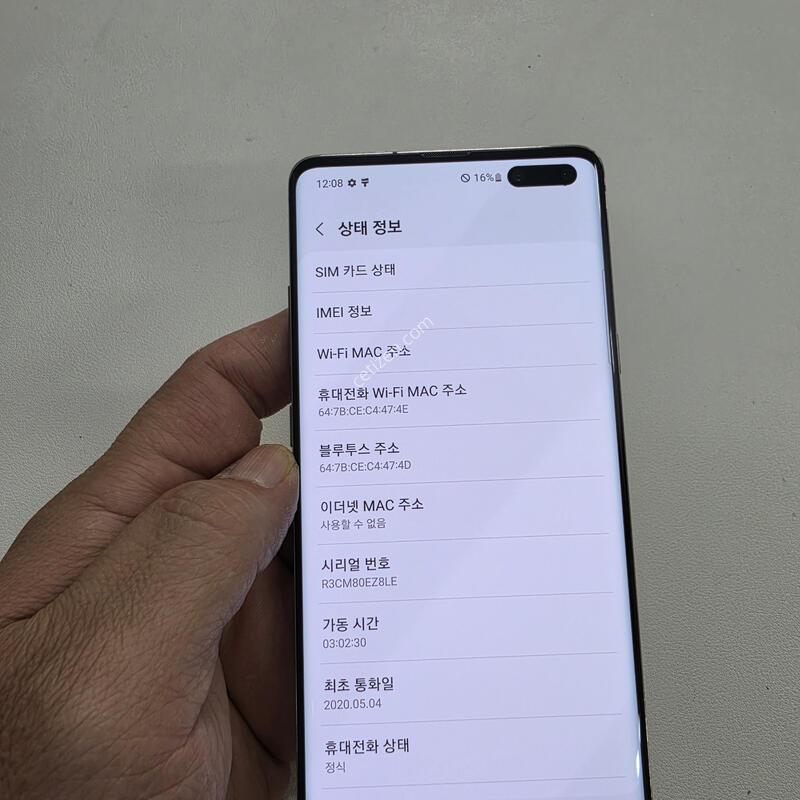 ������ S105G ��� ���ܻ�