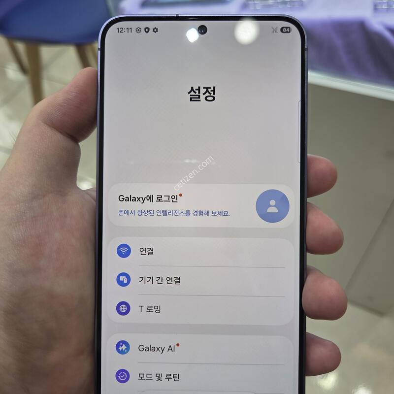 S24+ 512GB ���̿÷�