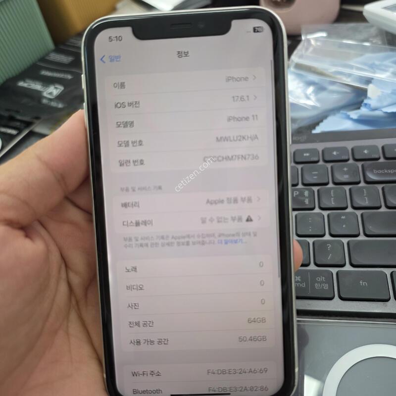 (1118)������11 64