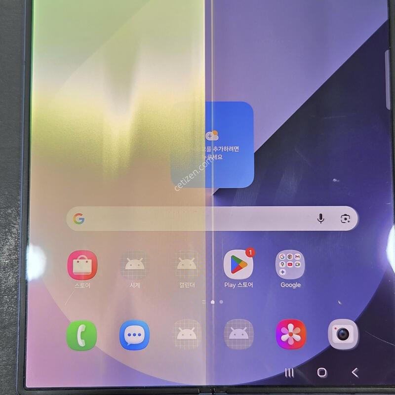 ������ ����6 (256GB) ��ũ���� �Ǹ��մϴ�.