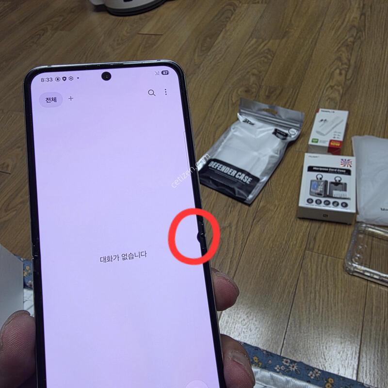 Z�ø�5  256�Ⱑ, ��Ʈ(�������� ��)