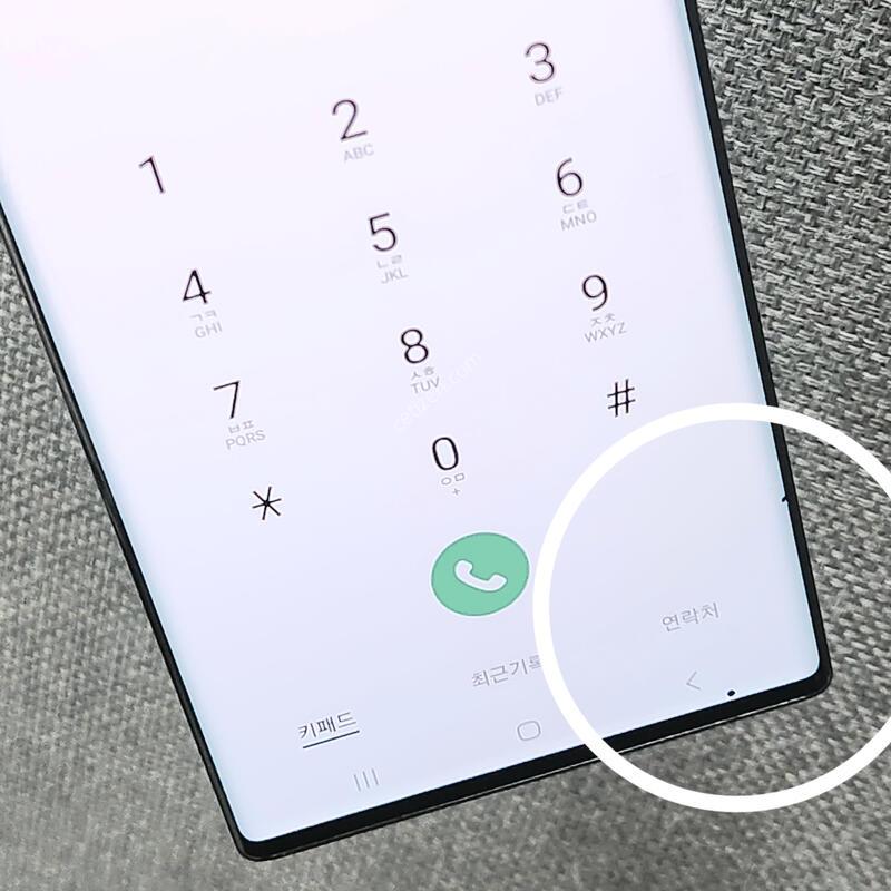 �����ó�Ʈ20��Ʈ�� 256G ���� ����� 63011