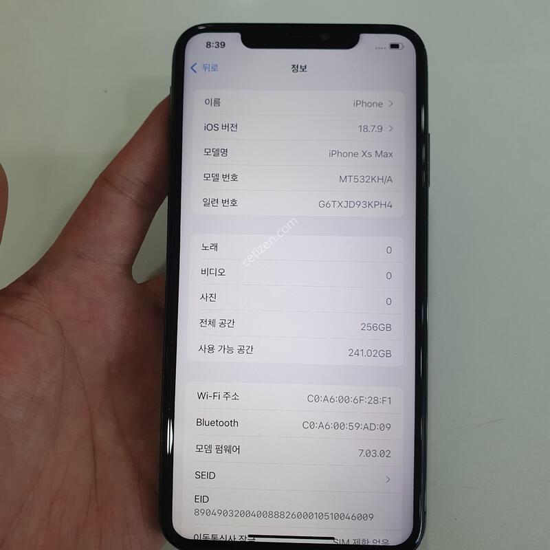 ������XS Max 256G ���ܻ� ���±� �߰��� �����