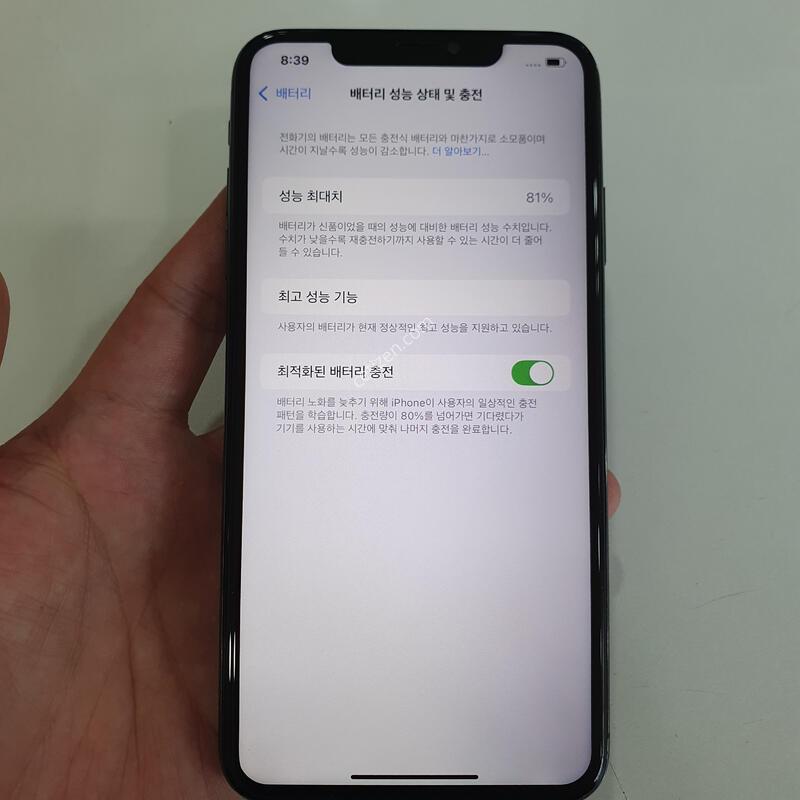 ������XS Max 256G ���ܻ� ���±� �߰��� �����