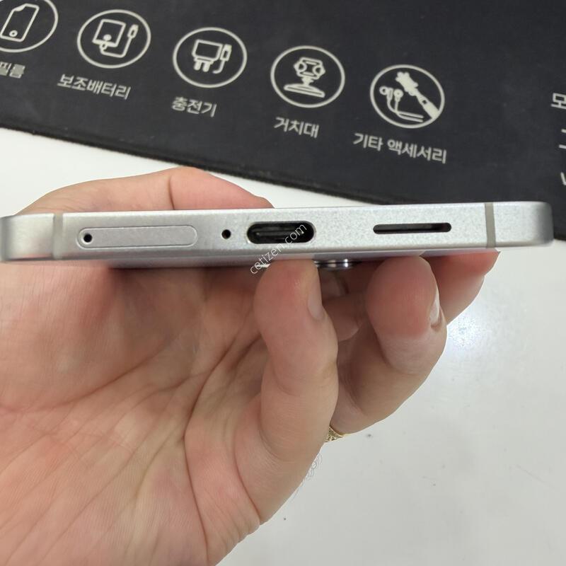������ S25 ���� S937 ���̽����� 256�Ⱑ ���� ���� �������� ����� ���ϰ� �ѱ�ϴ�
