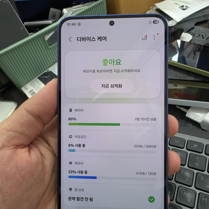 (5848)25�÷���