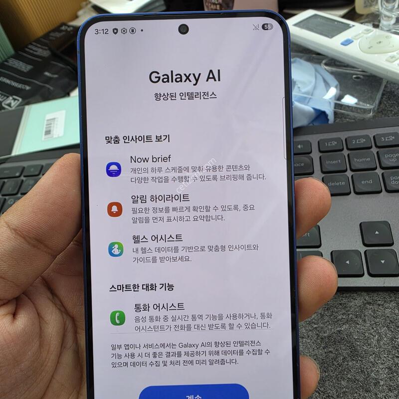 (5203)������s25 256gb �����ѱ�� �Ǹ�