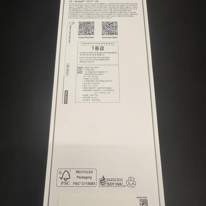 �����ÿ�ġ9 40MM �ֽ� ��ġ ����  [ SSS��� ]