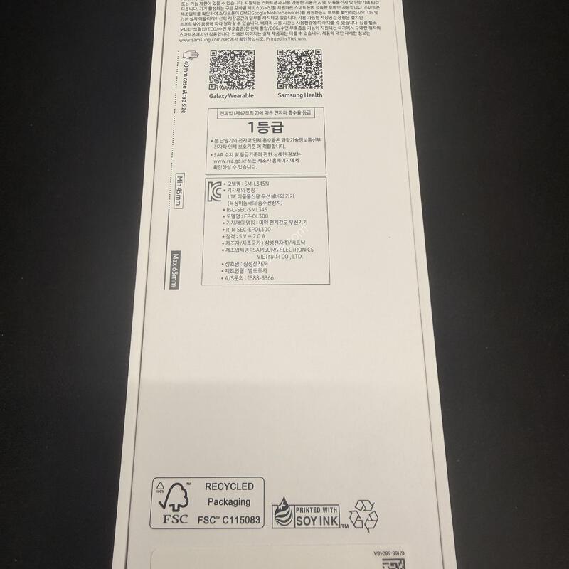 �����ÿ�ġ9 �ֽ� ��ġ 40MM �ǹ� ���� [ SSS��� ]