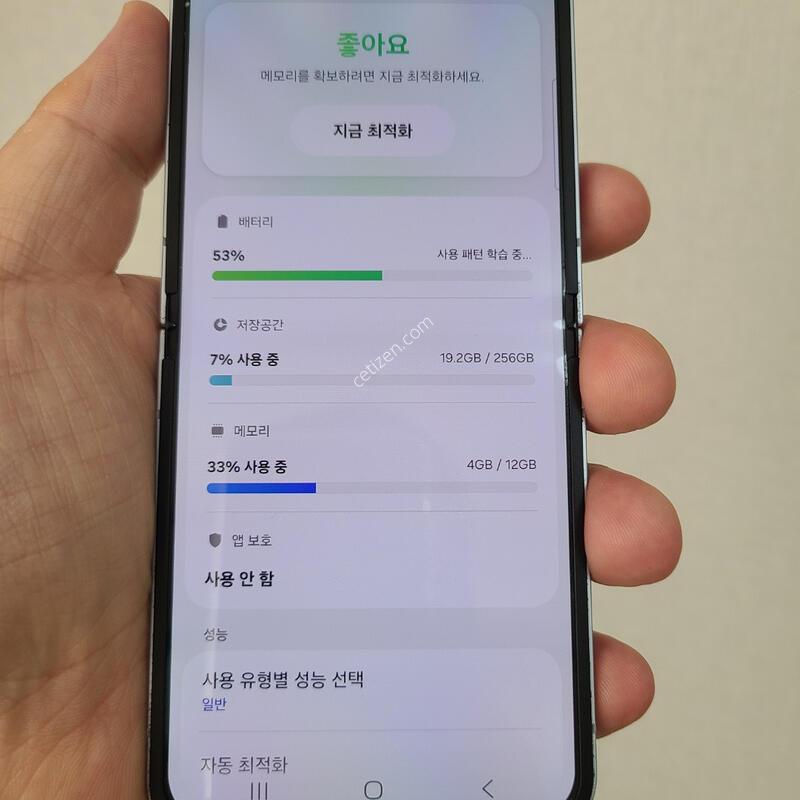 �ø�6 ���������� �����ϰ� �Ǹ��մϴ� - 40318