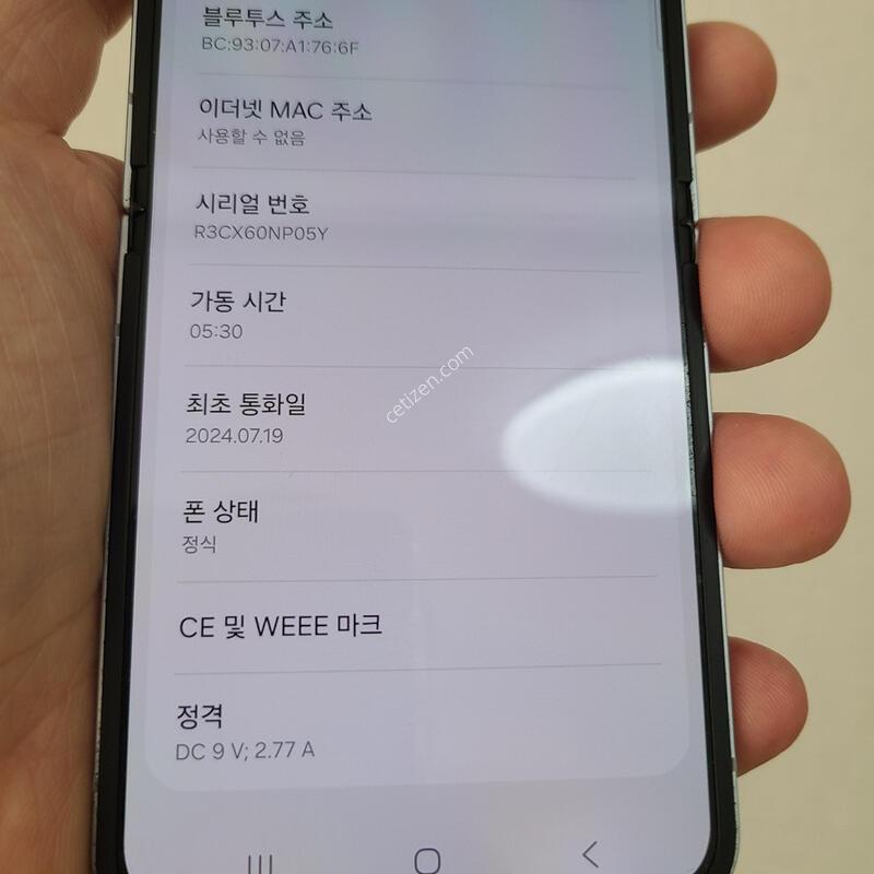 �ø�6 ���������� �����ϰ� �Ǹ��մϴ� - 40318