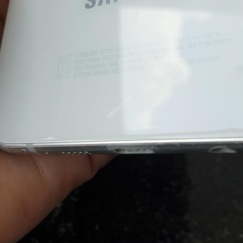 KT ������A7 (A710K) ȭ��Ʈ (2659928)