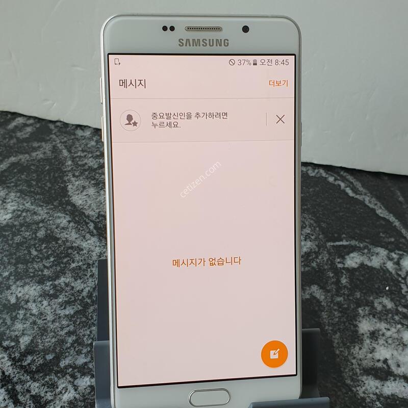 KT ������A7 (A710K) ȭ��Ʈ (2659928)
