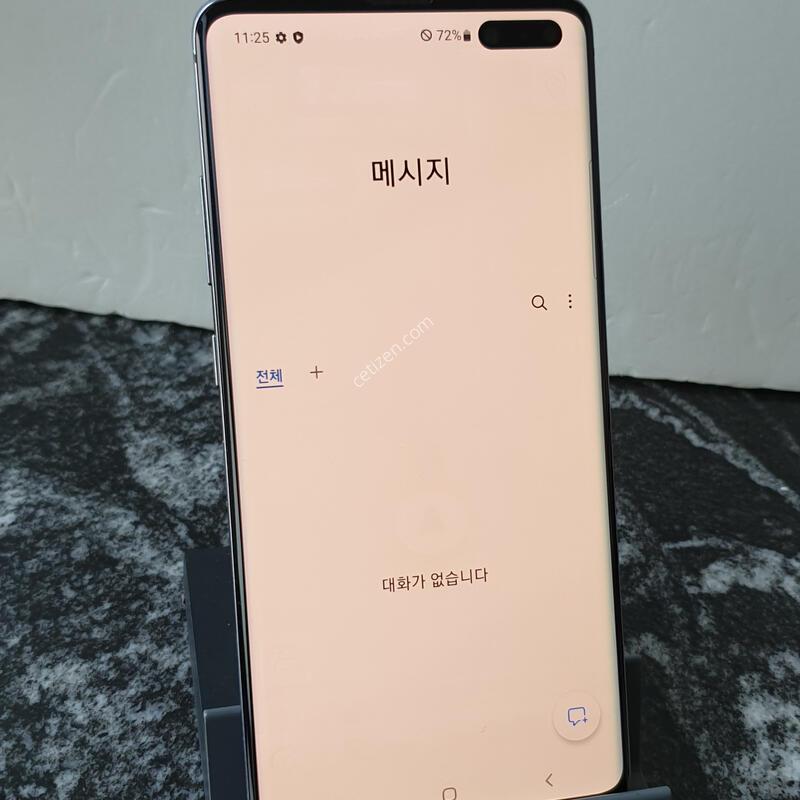 SK ������S10 (G977N) ���� 256�Ⱑ (1606119)