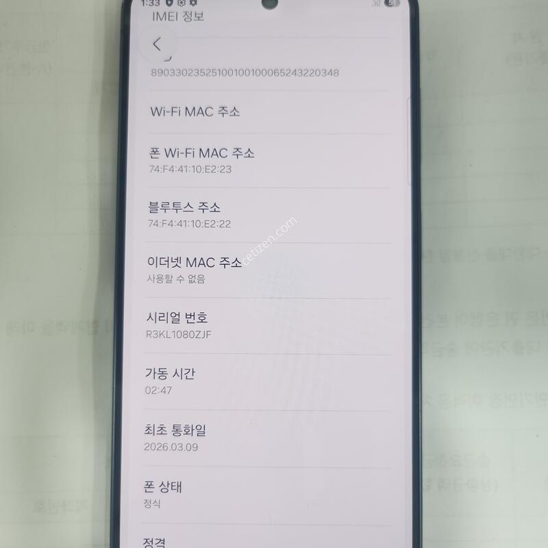 �ＺS942����512G�Ǹ�