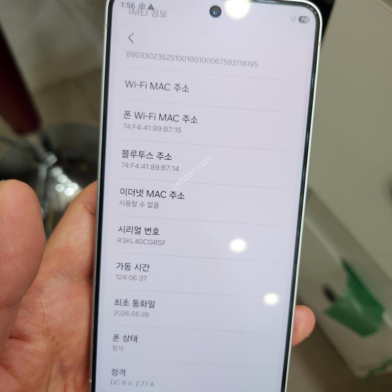 AAA�� S26 256GB