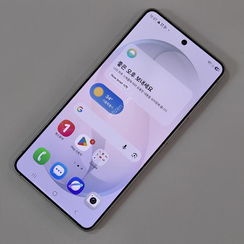 ������ S26 256GB ȭ��Ʈ 78710