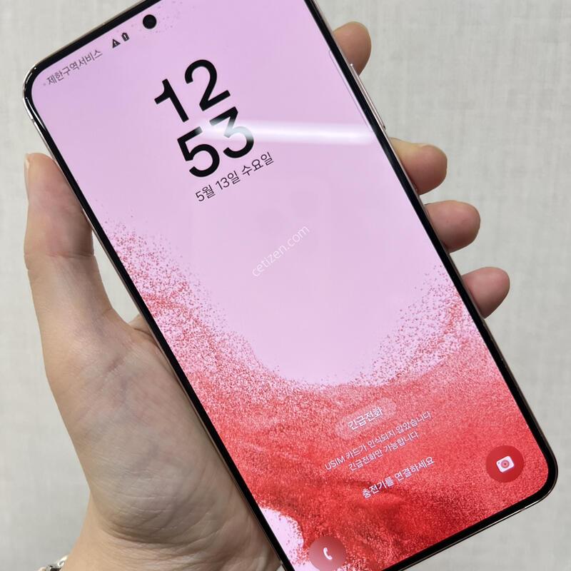 [����ǰ��]������S22�÷���/S906/256/��ũ/86019