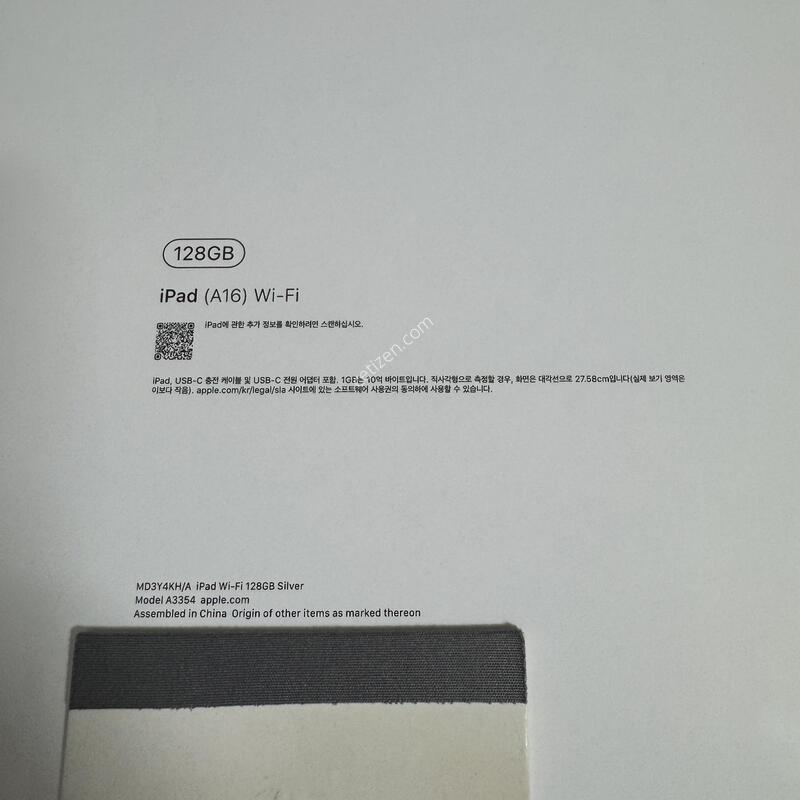 �����е� 11���� A16 128�Ⱑ WiFi �ǹ����� �ܼ�����