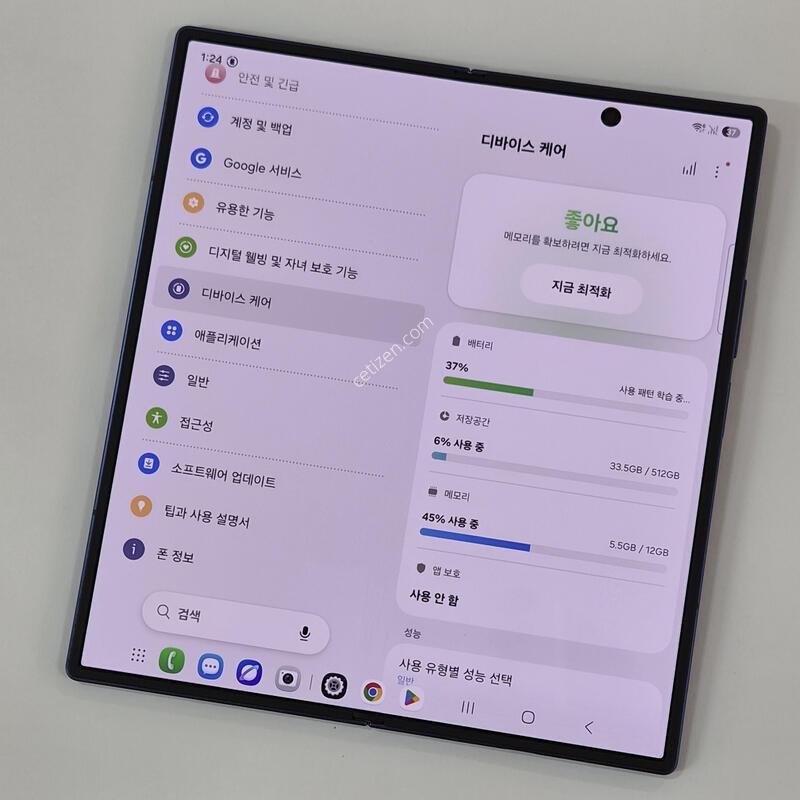 ������ Z����7 512GB ���� 78808