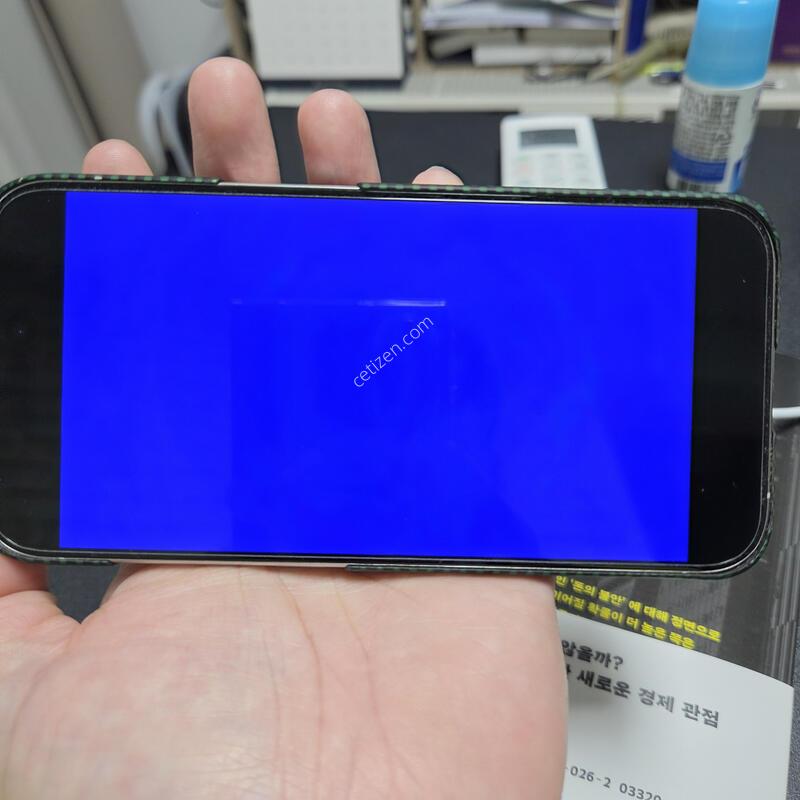 ������ 15���� 128GB �ǹ�