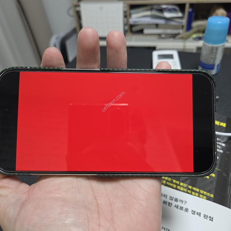 ������ 15���� 128GB �ǹ�