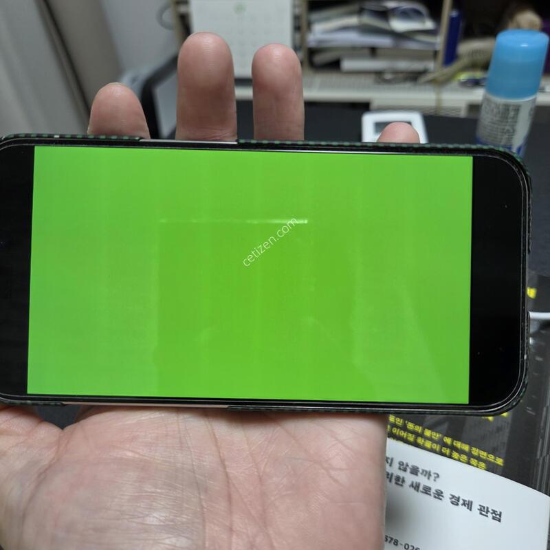 ������ 15���� 128GB �ǹ�