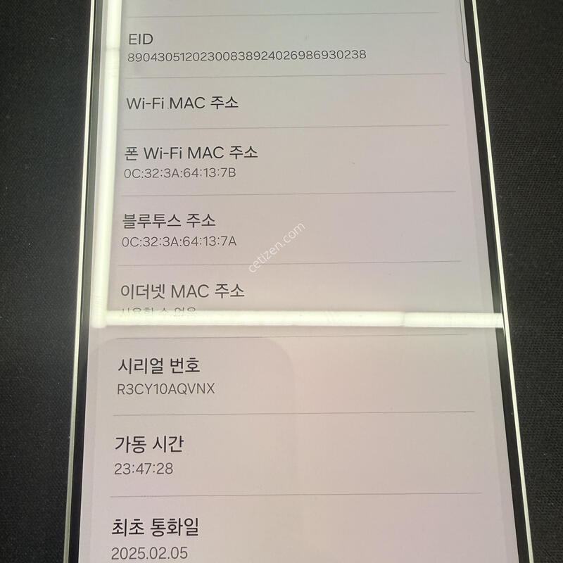 S25�÷��� 512GB �ǹ������� [ S��� ] ���̽� �� �ʸ�����