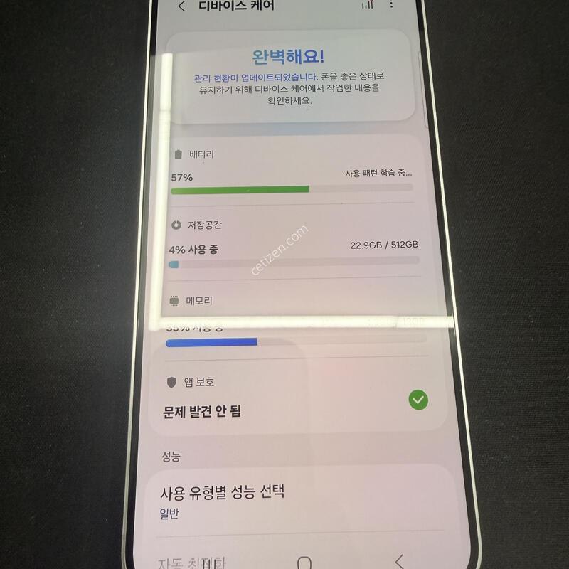 S25�÷��� 512GB �ǹ������� [ S��� ] ���̽� �� �ʸ�����
