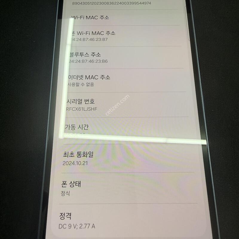 A35 128GB ���̺���� [ SS��� ] ���̽� �� �ʸ�����