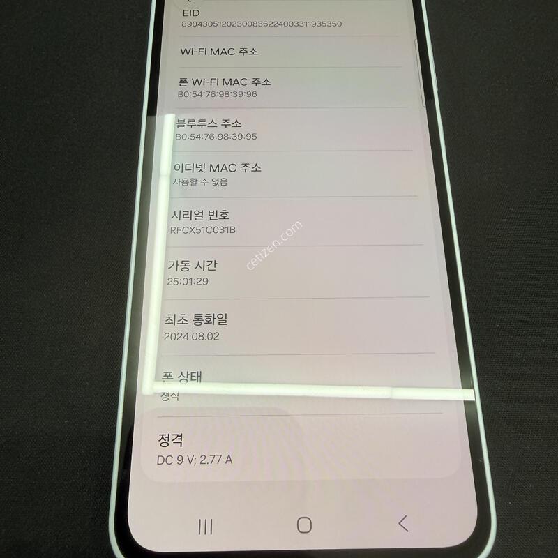 A35 128GB ���̽����� [ SS��� ] ���̽� �� �ʸ�����