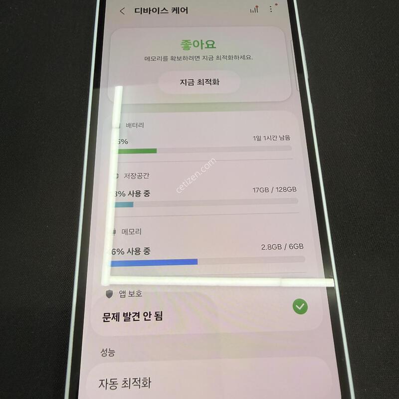 A35 128GB ���̽����� [ SS��� ] ���̽� �� �ʸ�����
