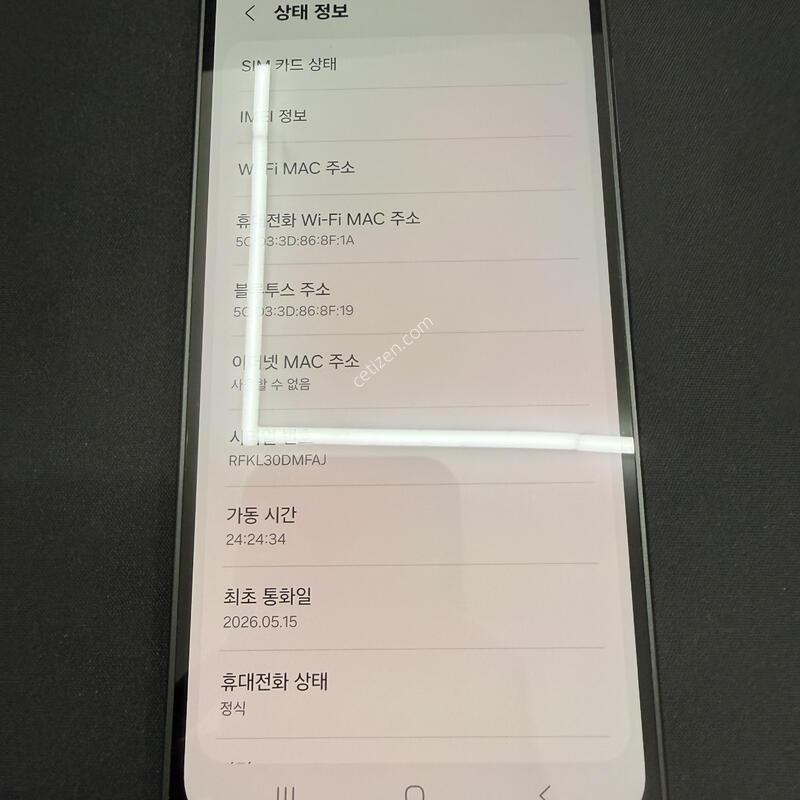 A17 128GB �����÷� [ SS��� ] ���̽� �� �ʸ�����