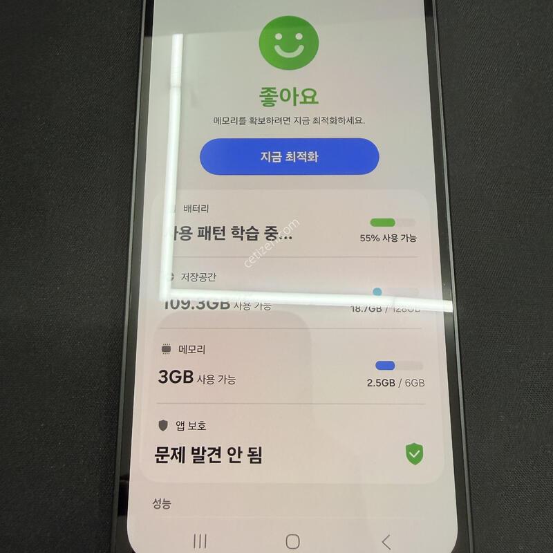 A17 128GB �����÷� [ SS��� ] ���̽� �� �ʸ�����