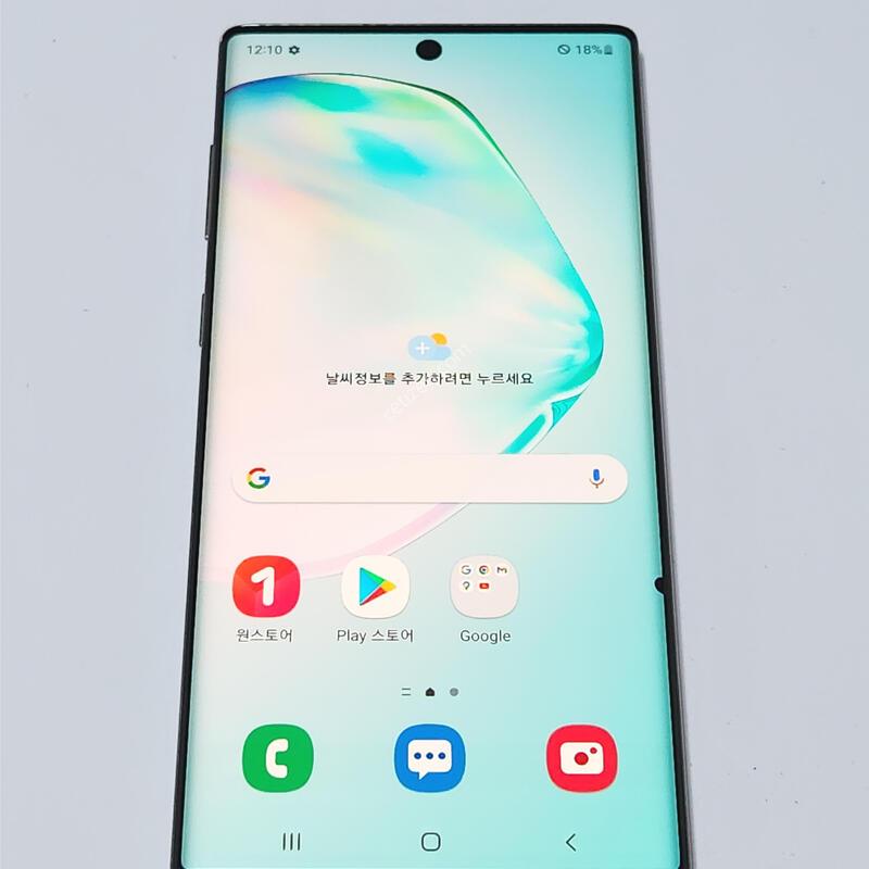 �����ó�Ʈ10 256G �۷ο� ����� 60884